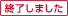 I܂